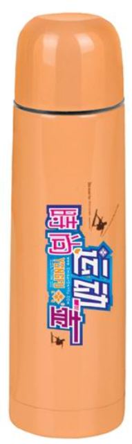 Vacuum Flask (1000ML)