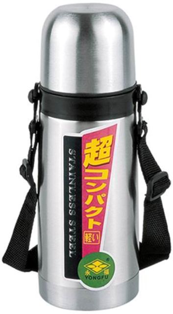 Vacuum Flask (350ml)