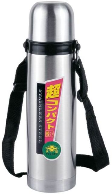 Vacuum Flask (500ml)