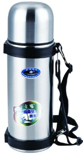 Vacuum Flask (1100ML)