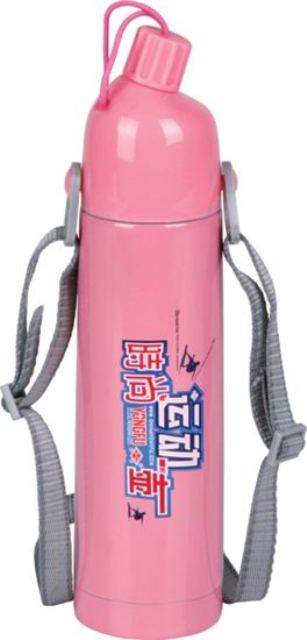 Vacuum Flask (350ml)