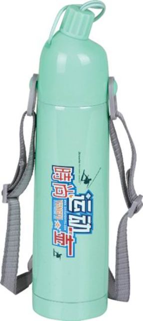 Vacuum Flask (500ml)