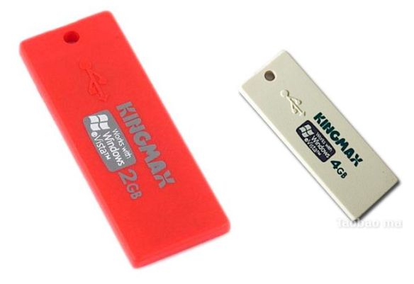 USB Drive