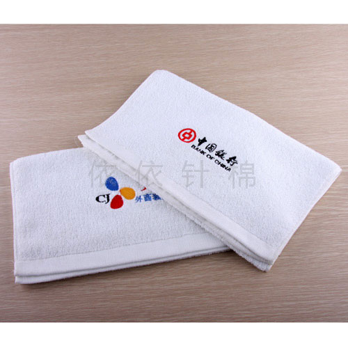 promotion gift towel