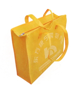 Non-wovn shopping bags