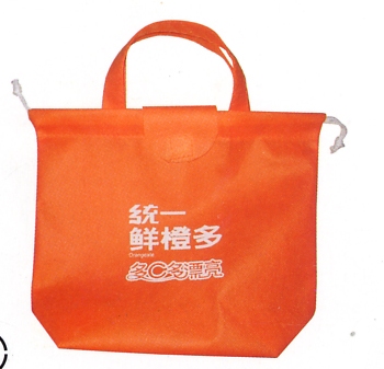 Non-wovn shopping bags