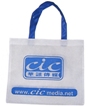 Non-wovn shopping bags