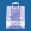 Reusable Shopping Bag